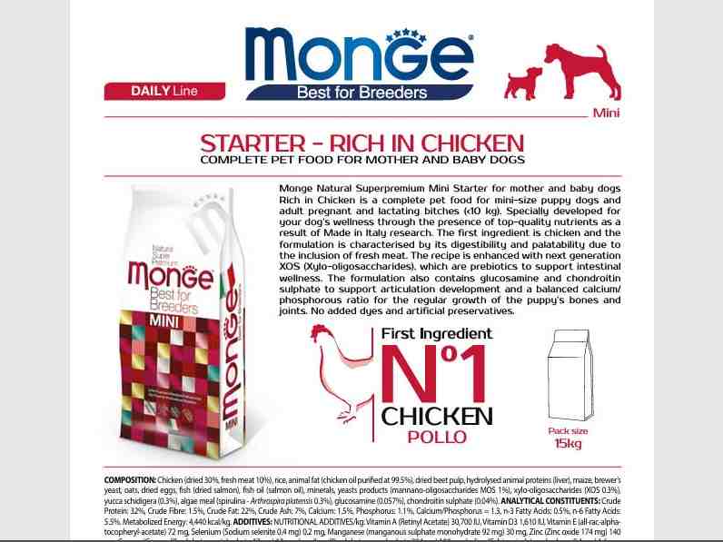 غذای خشک استارتر سگ Breeders نژاد کوچک ، مرغ - 15 کیلویی