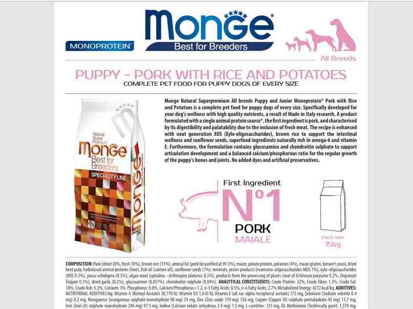 غذای خشک سگ پاپی و جونیور Breeders مدل Monoprotein ، خوک و برنج و سیب زمینی - 15 کیلویی