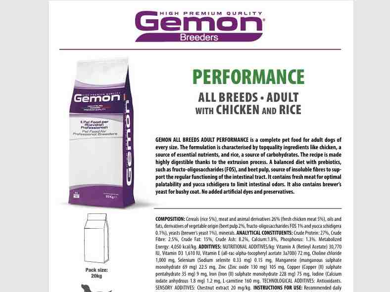 غذای خشک سگ بالغ Performance ،Breeders همه نژادها ، مرغ و برنج 20 کیلویی
