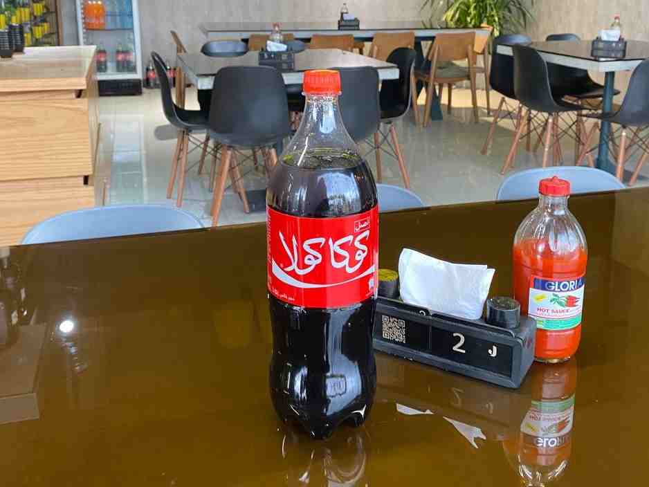 نوشابه خانواده