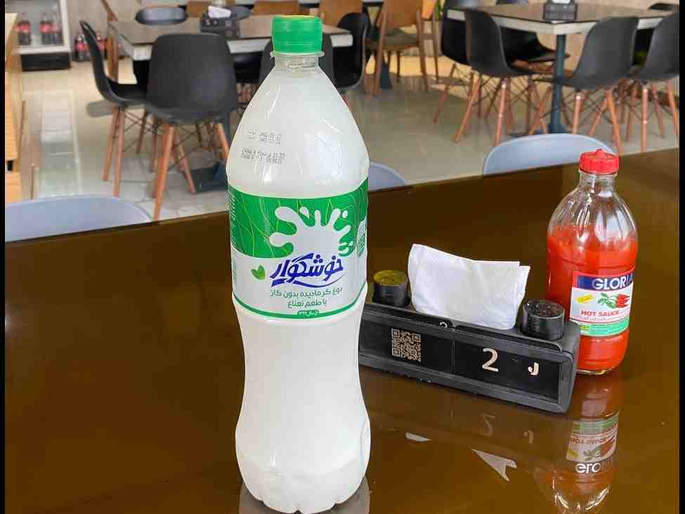 دوغ خانواده