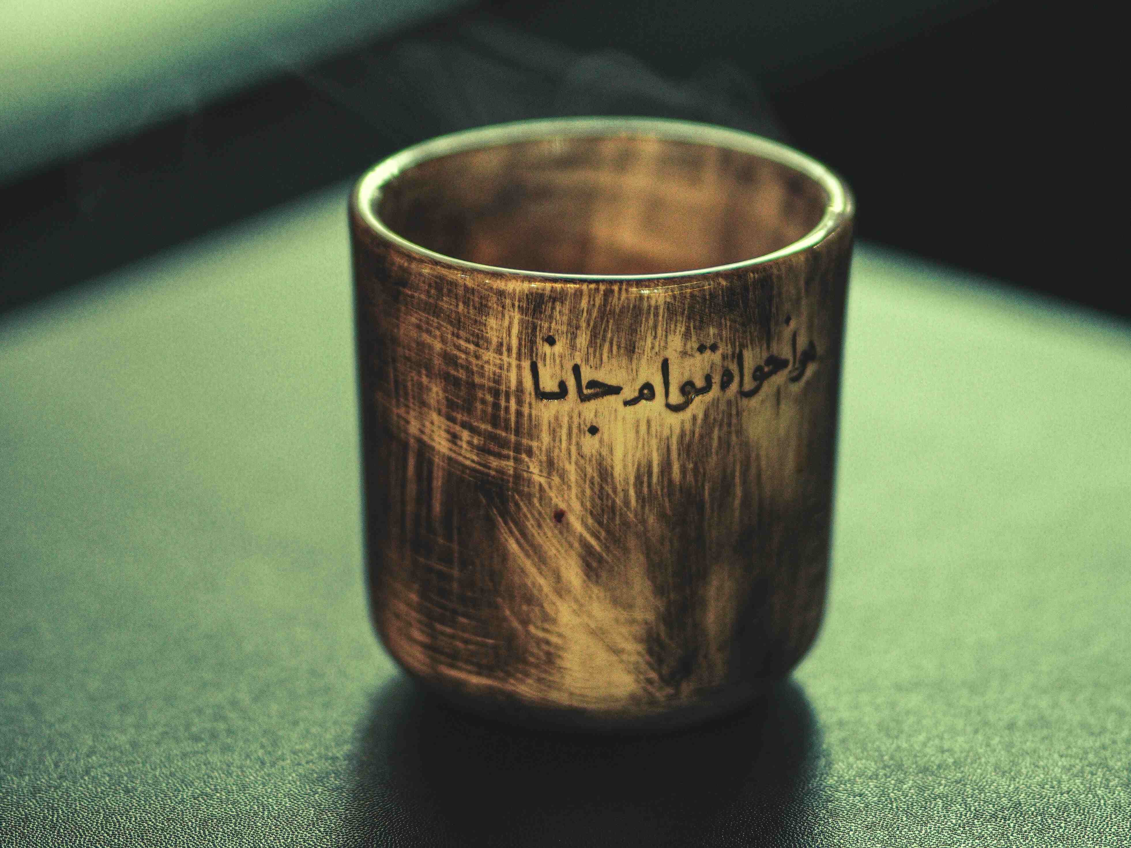 اسپرسو سینگل