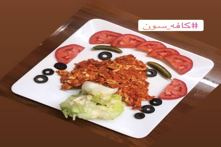 املت 