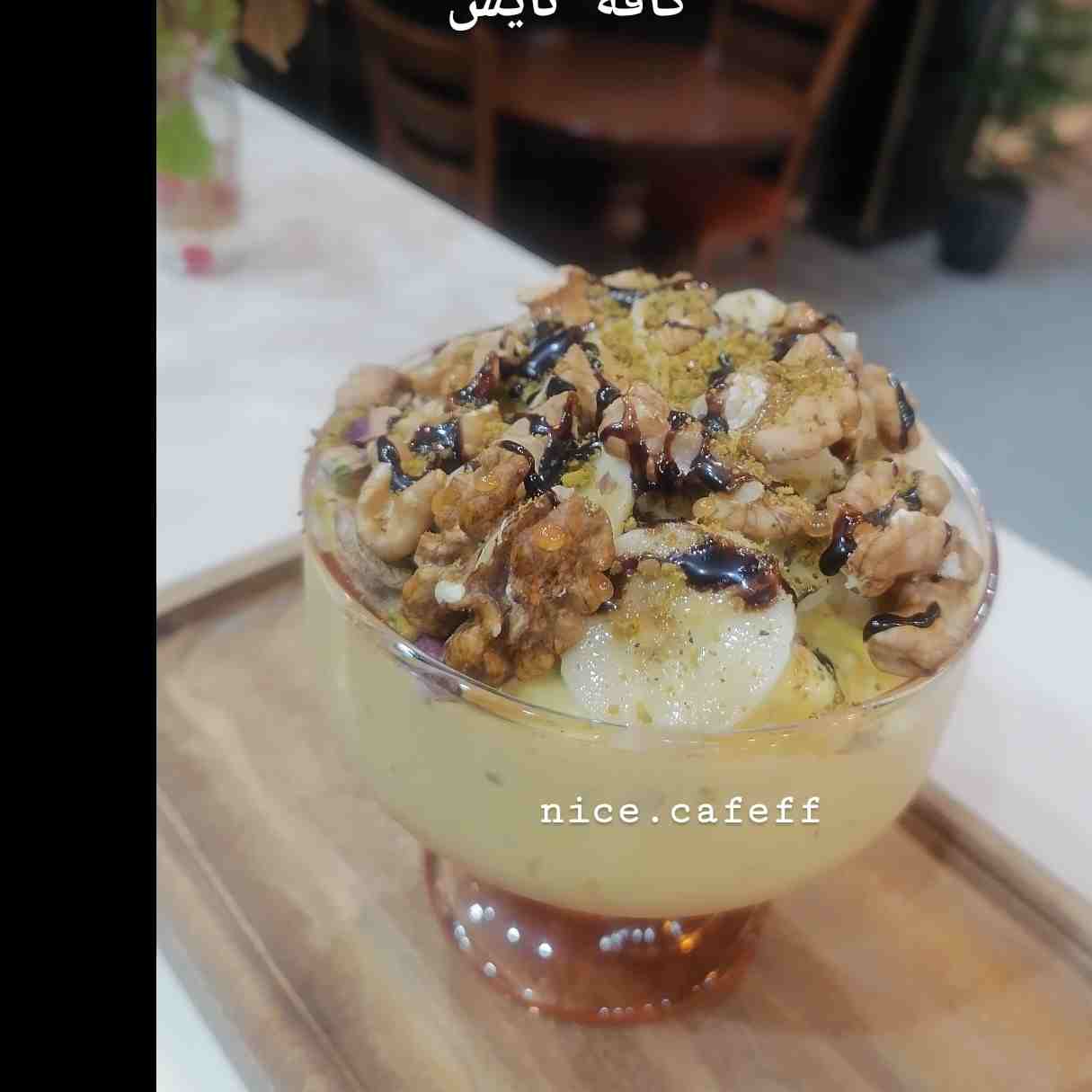معجون مخصوص