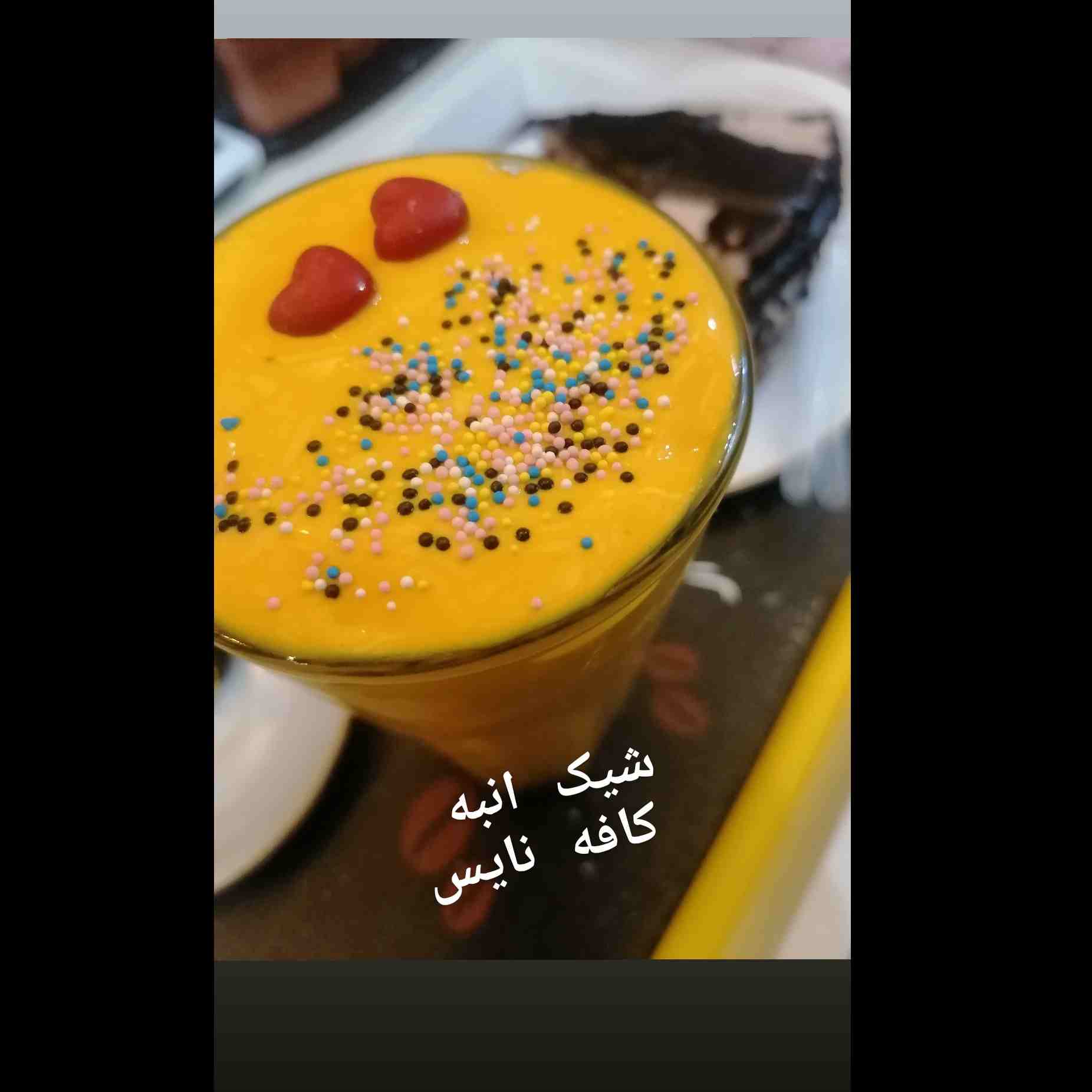 شیک انبه