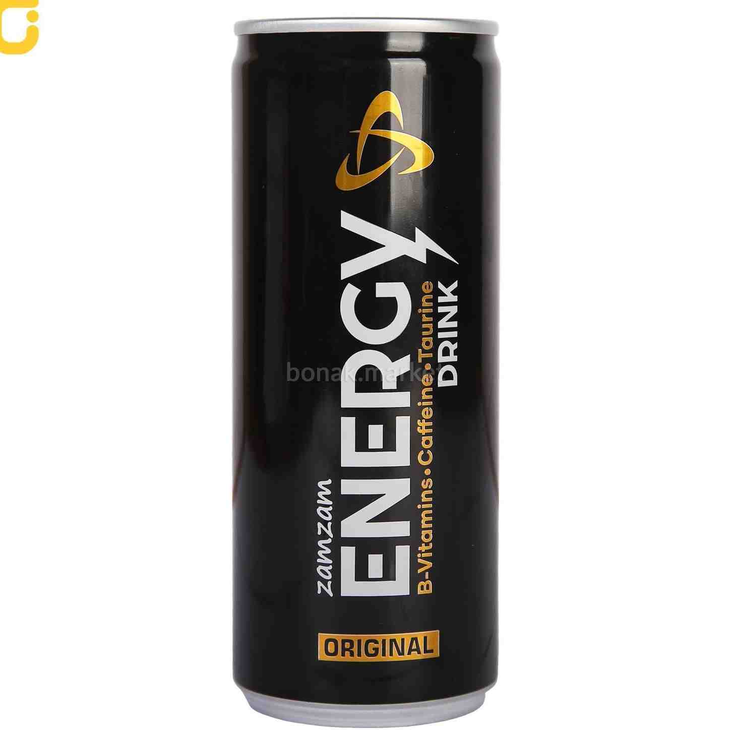 انرژی زا Energy