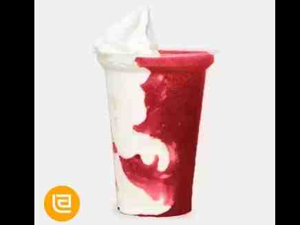 آب انار بستنی