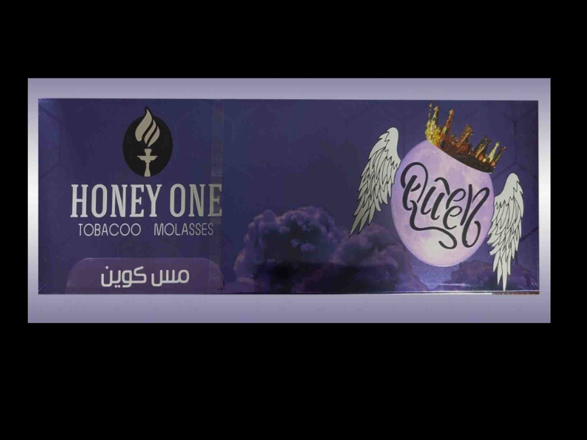 میس کویین