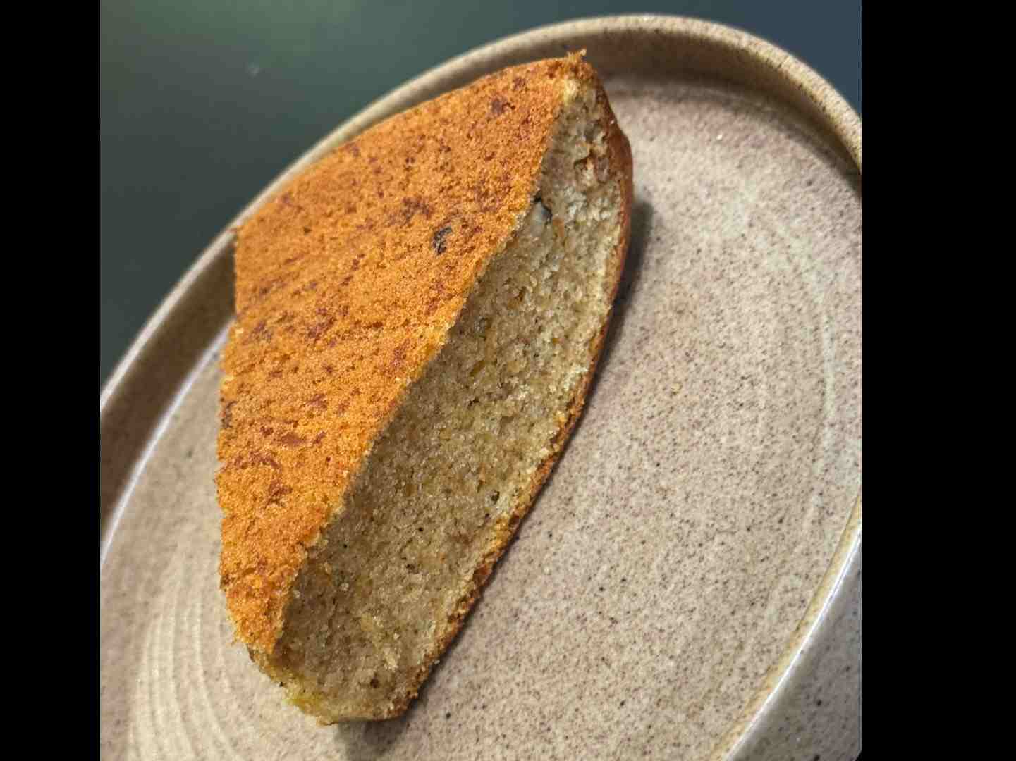 هویج گردو