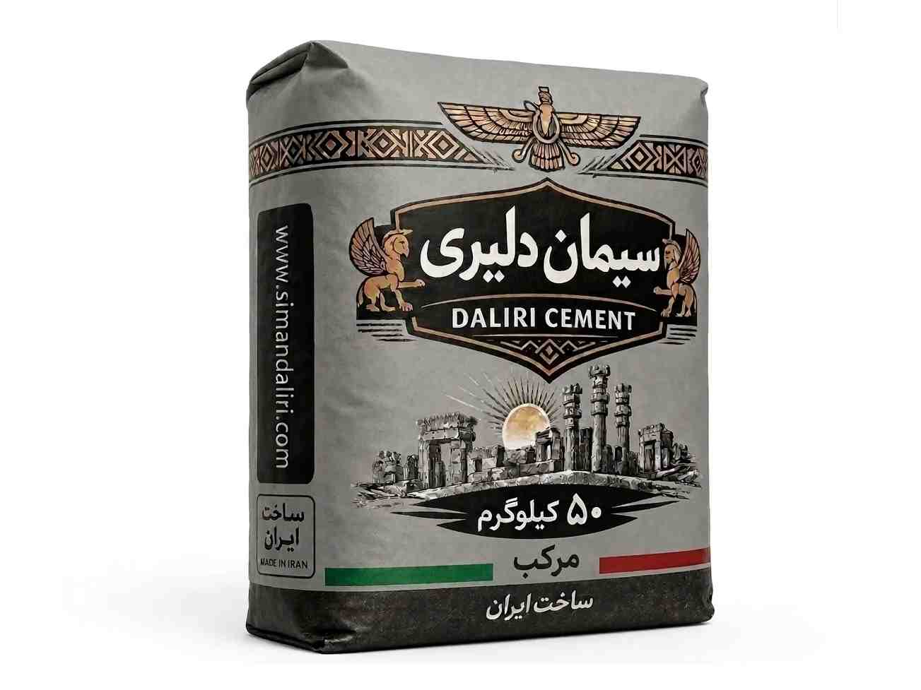 پاکت مرکب ساوه