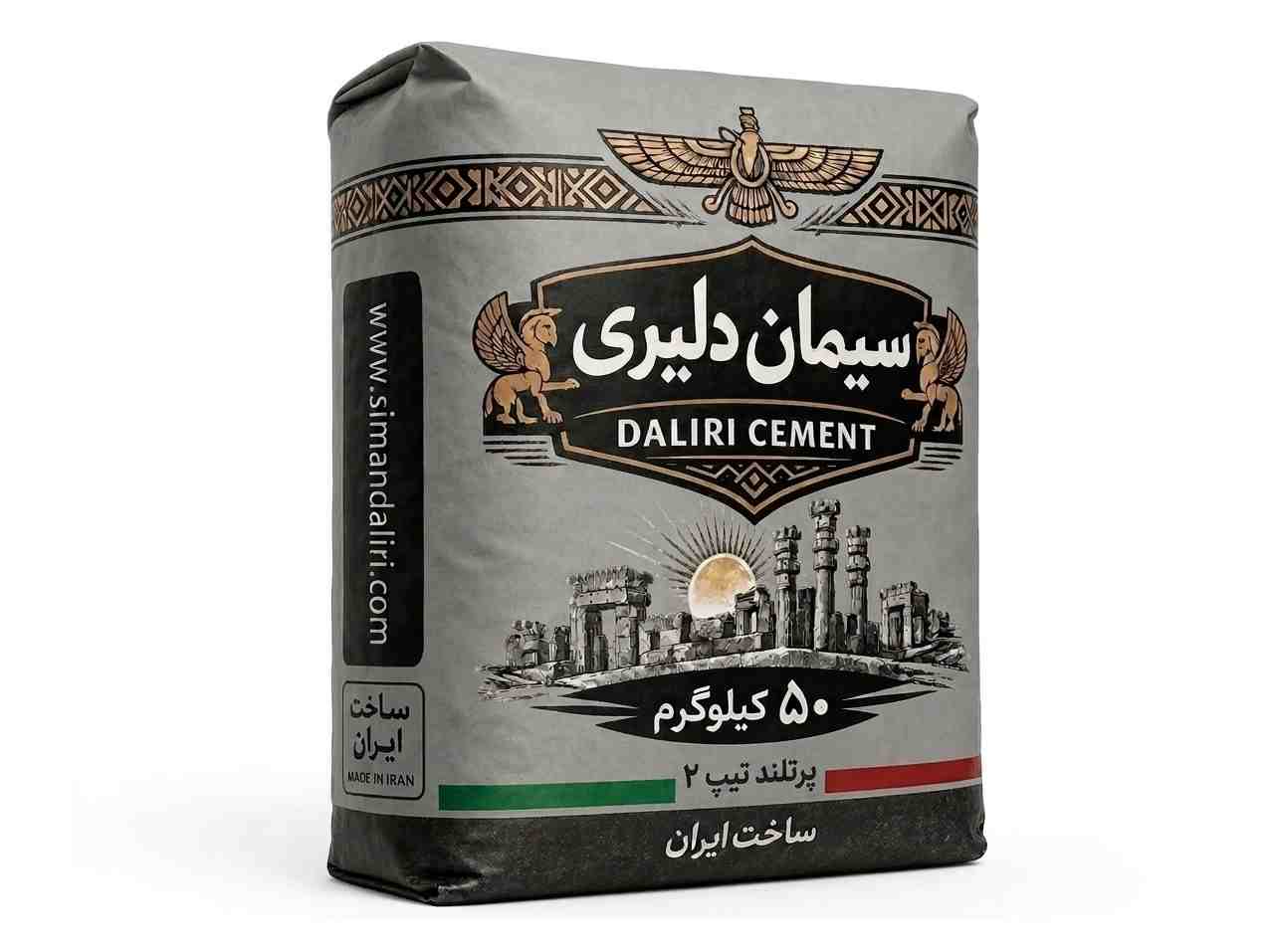 پاکت تیپ 2ساوه