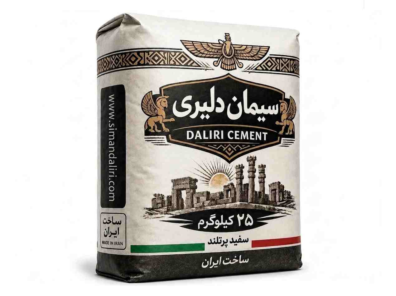 پاکت سفید25کیلویی داخلی ساوه