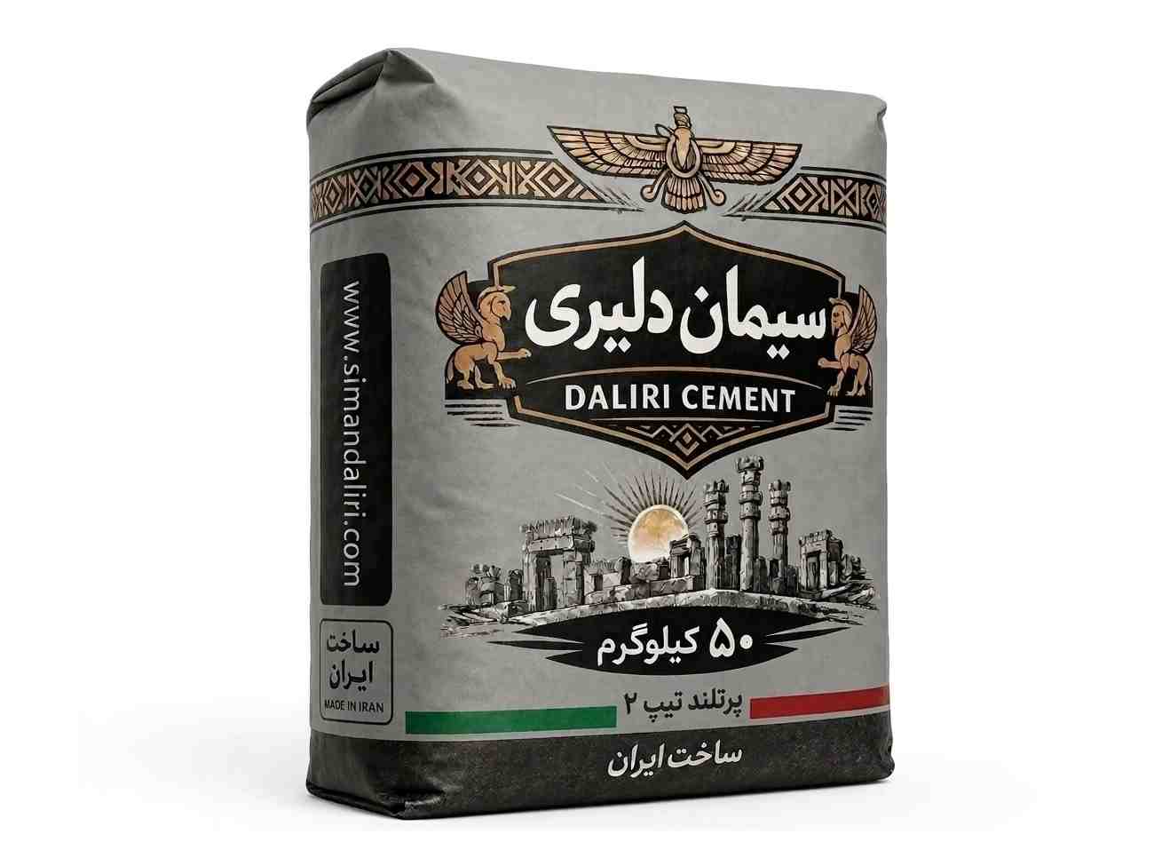 پاکت تیپ2شاهرود