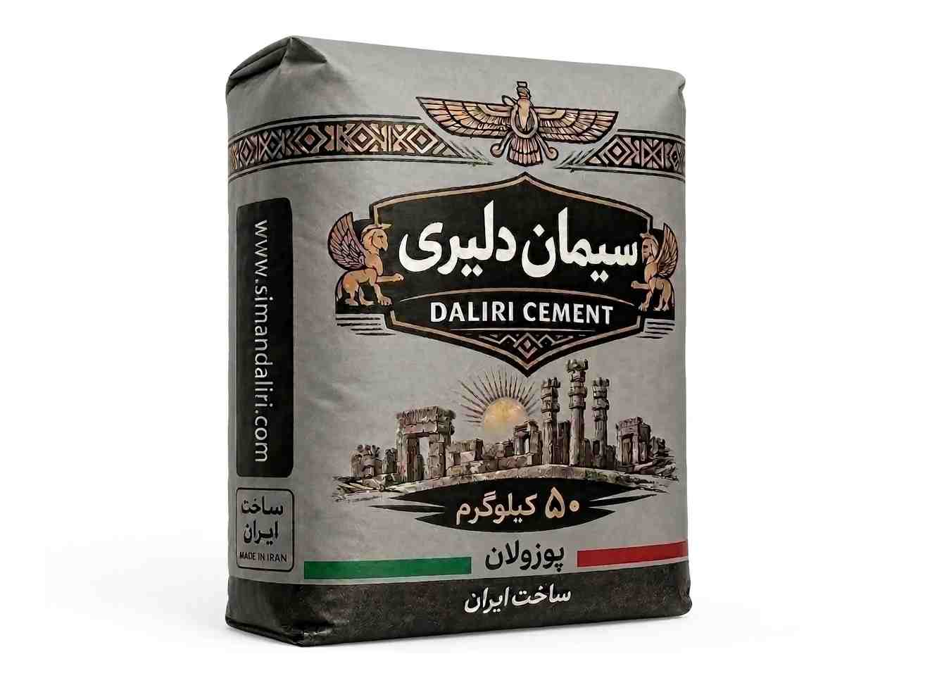 پاکت پوزولان تهران