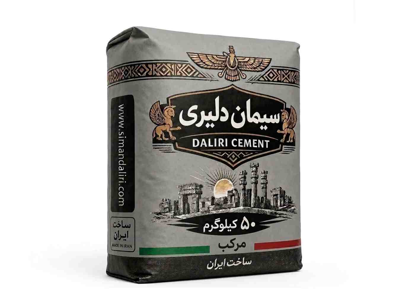 پاکت مرکب تهران