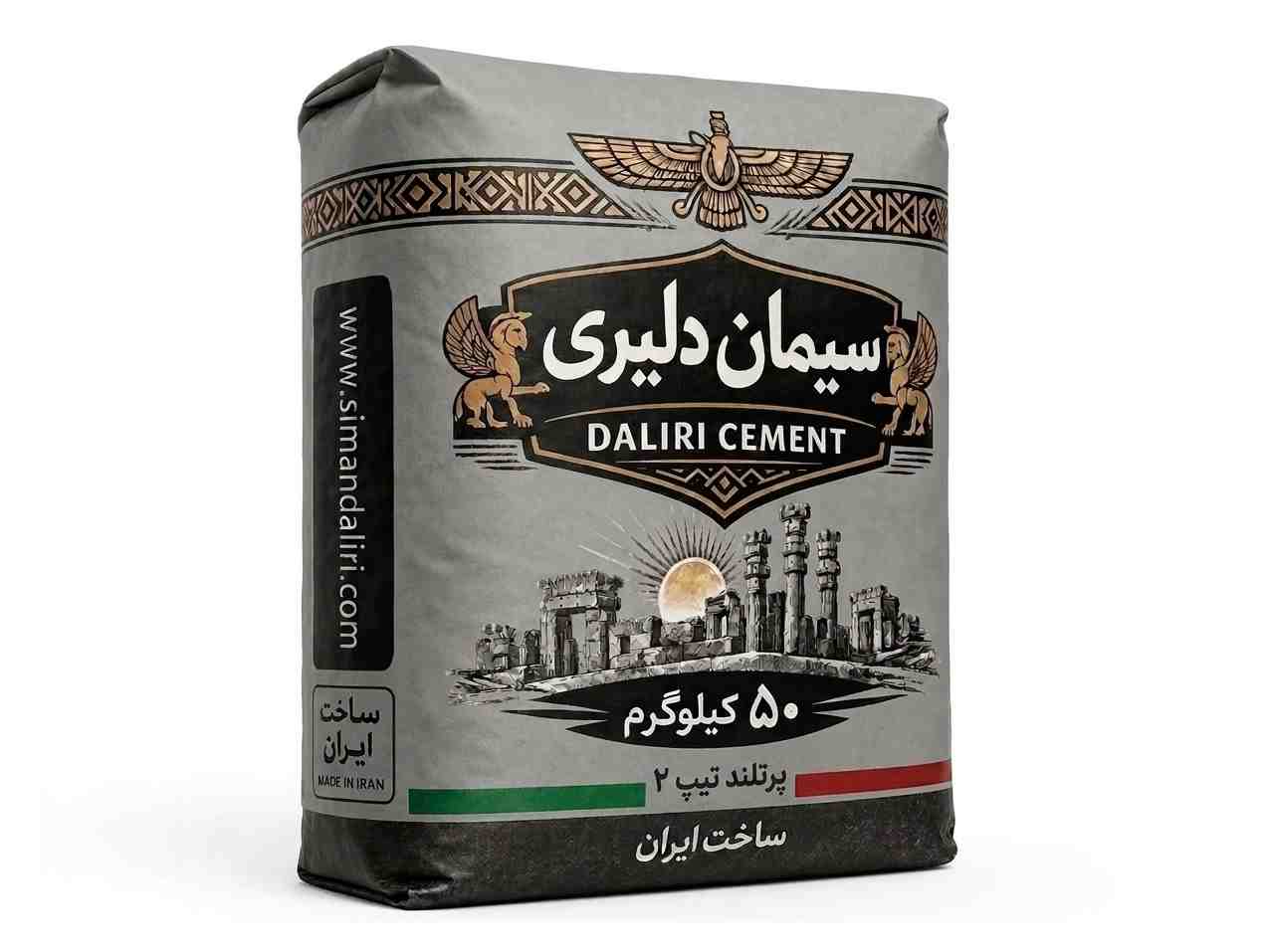 پاکت50کیلویی خزر