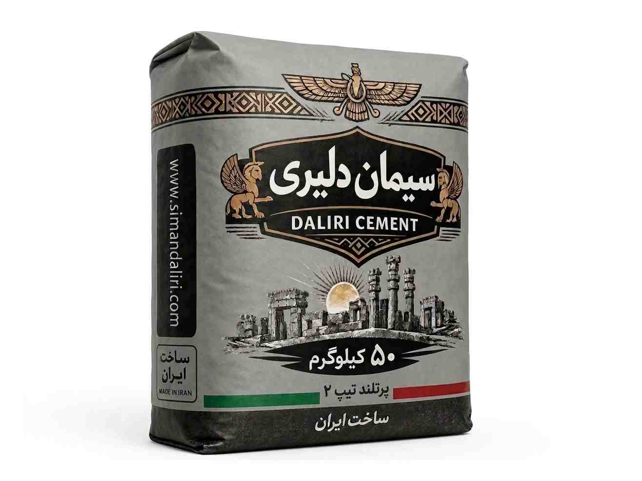 پاکت تیپ2سبزوار