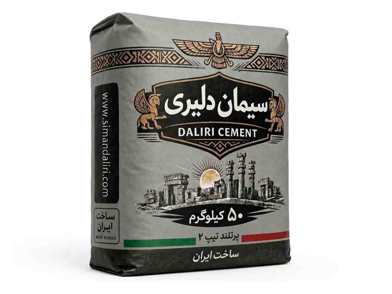 پاکت تیپ 2 - خمسه