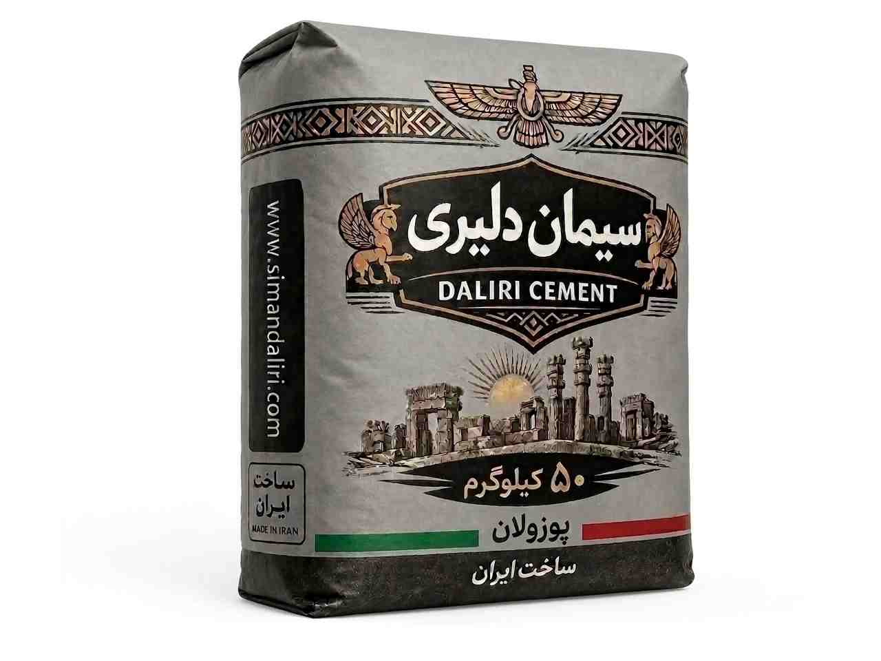 پاکت پوزلانی ویژه - خمسه