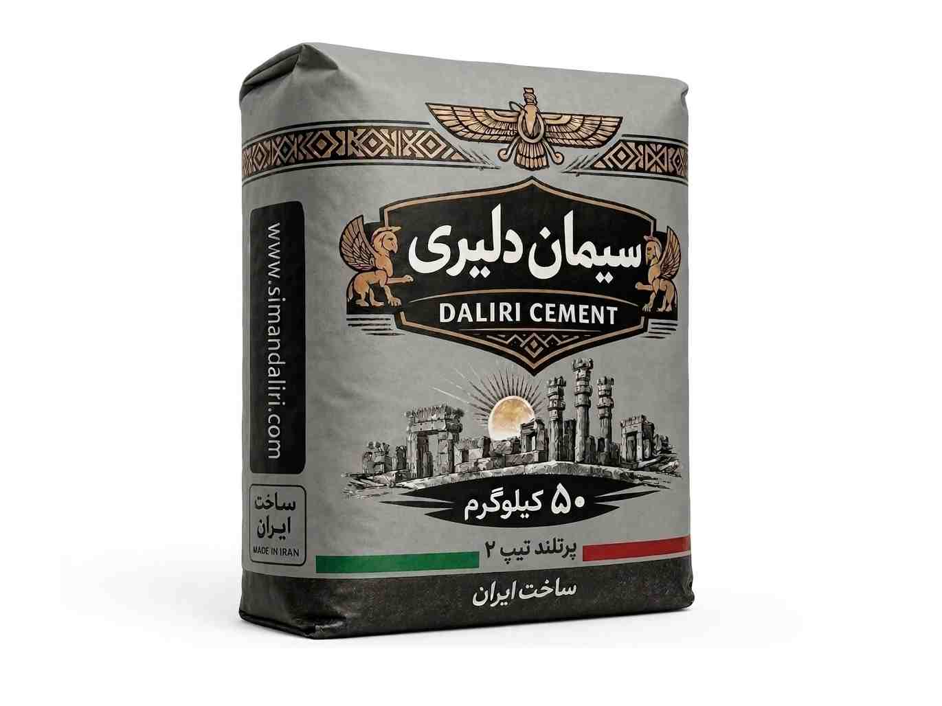 پاکت تیپ 2 - هگمتان