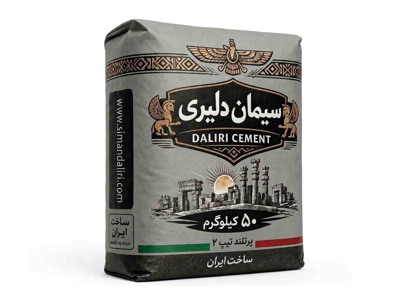 پاکت تیپ 2 - سنگسر