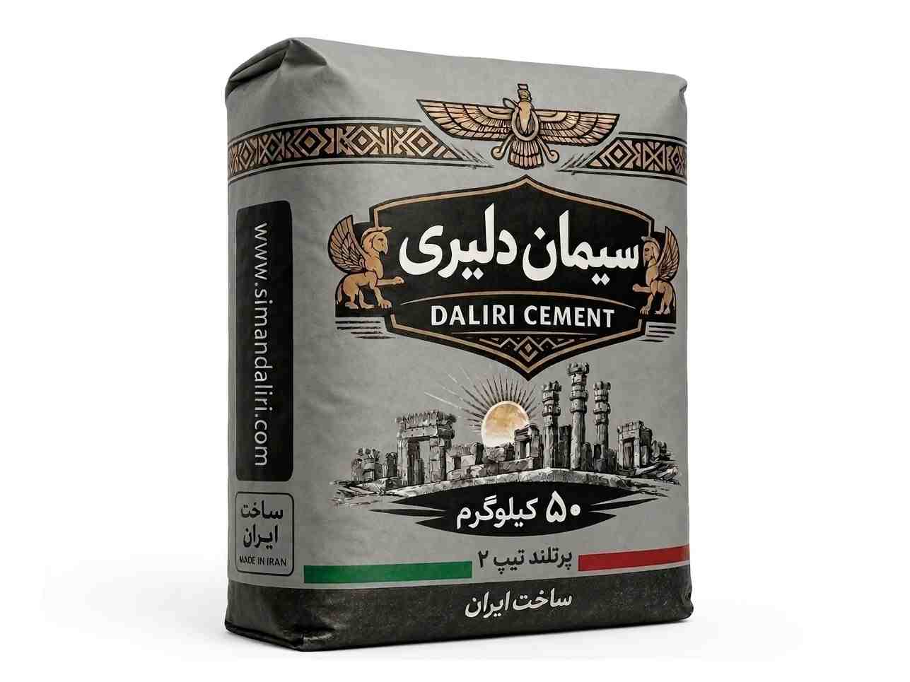 پاکت تیپ 2 - آبیک