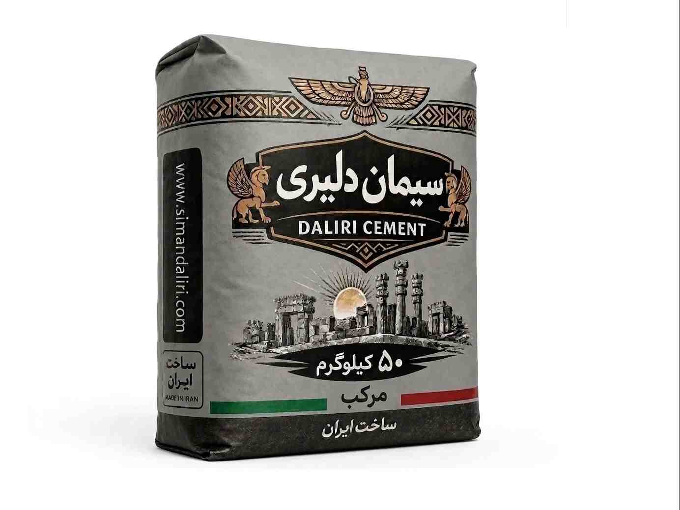 پاکت مرکب - آبیک