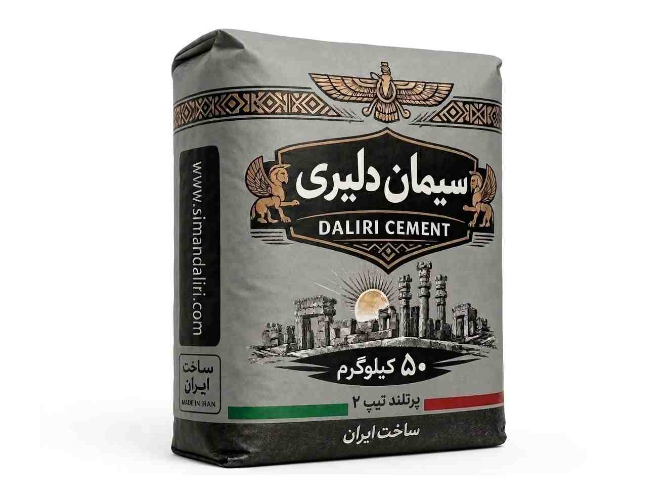 پاکت تیپ 2 - زنجان