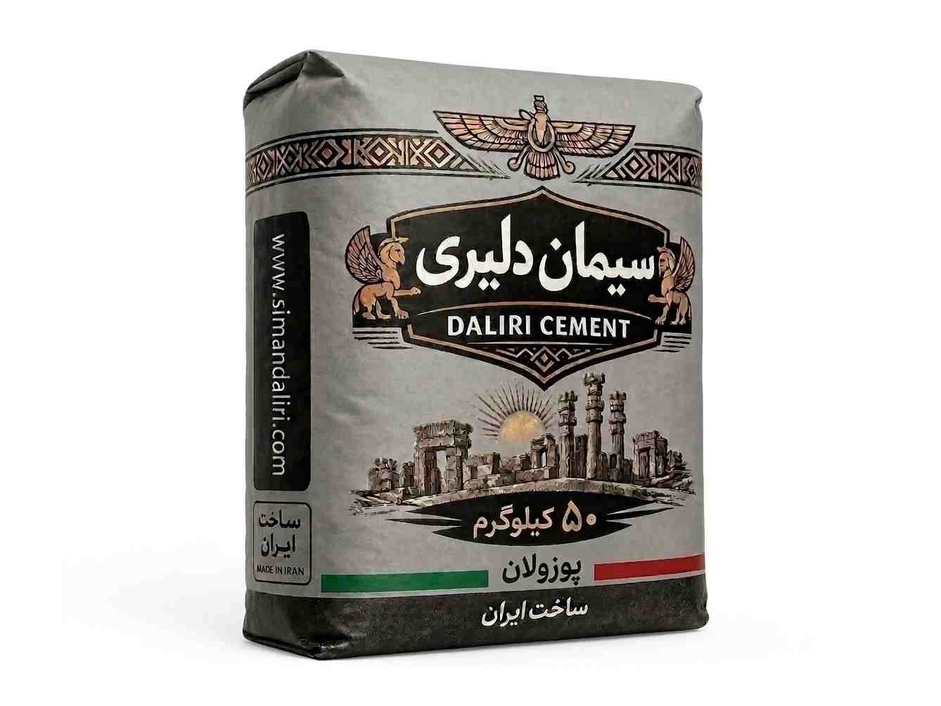 پاکت پوزولان کرمانشاه