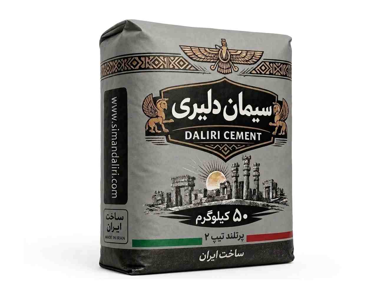 پاکت تیپ2