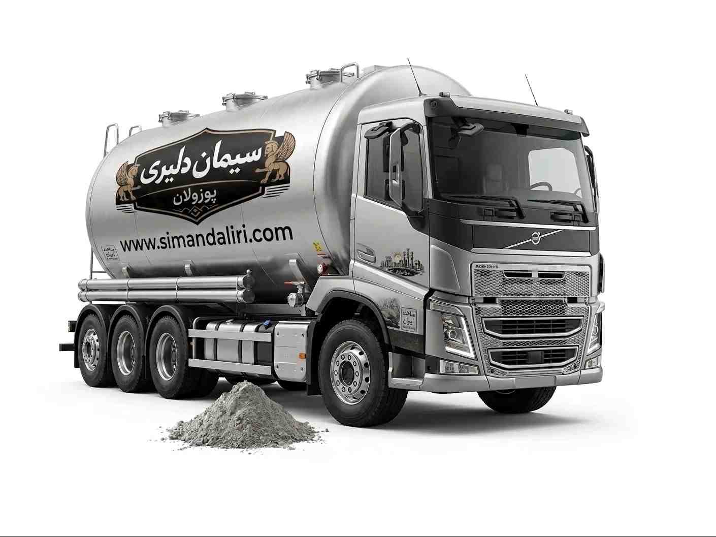 فله پوزولان تهران