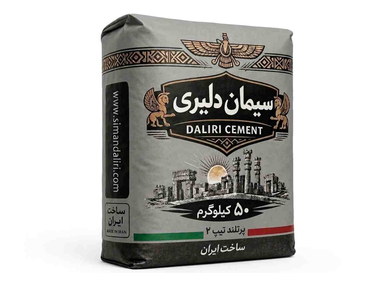پاکت تیپ 2 - خوی