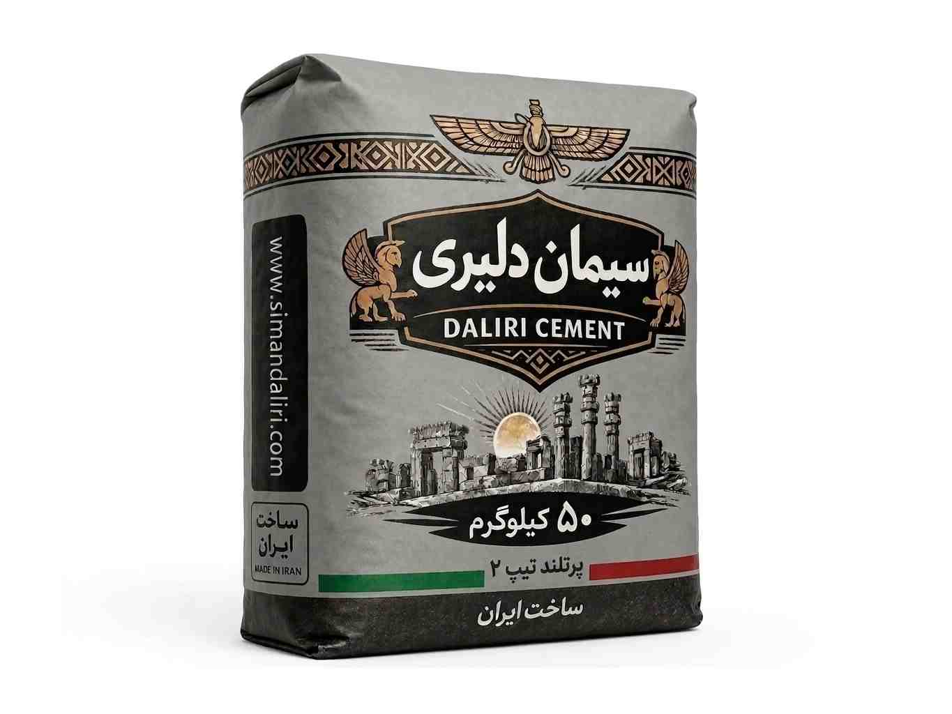پاکت تیپ2نائین