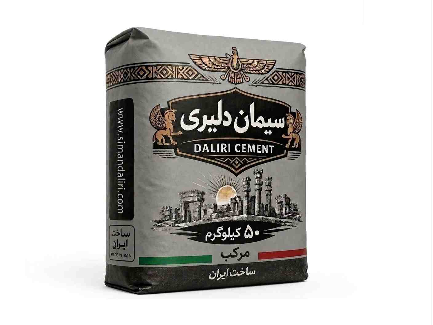 پاکت مرکب - کردستان