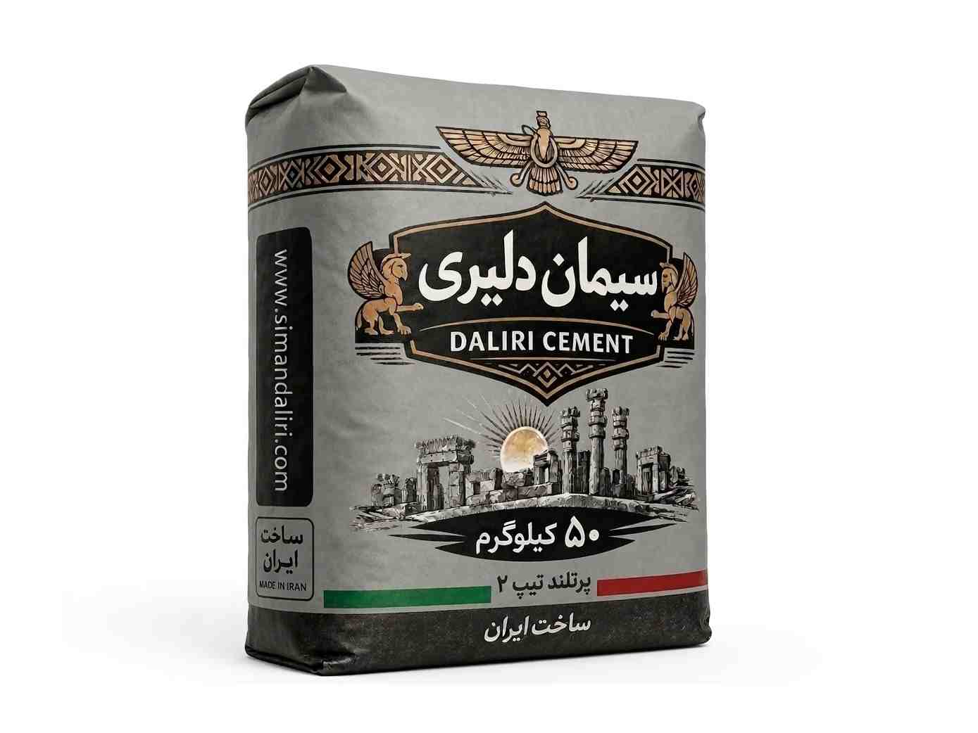 پاکت تیپ 2 - مدلل