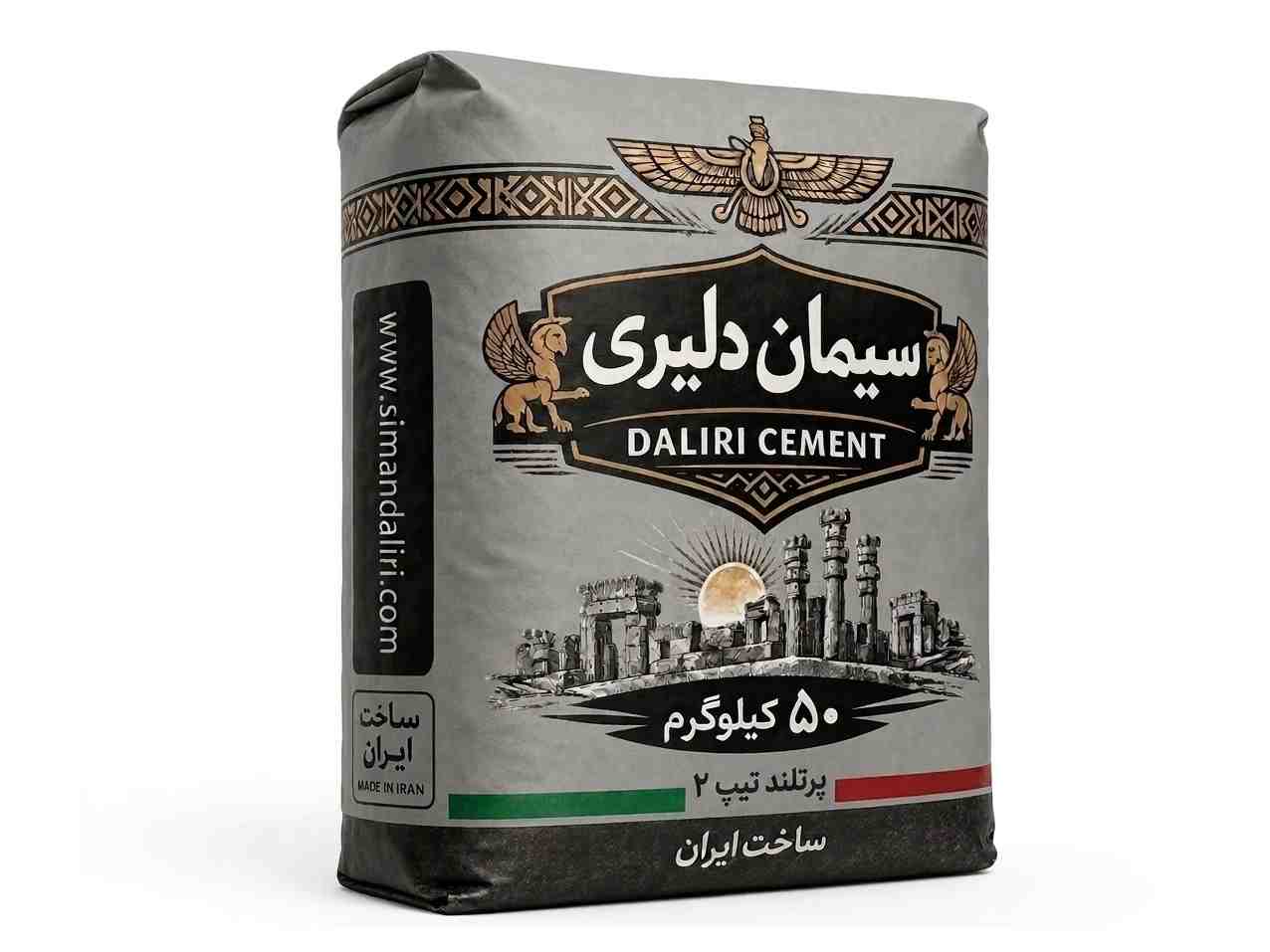 پاکت تیپ 2 - غرب