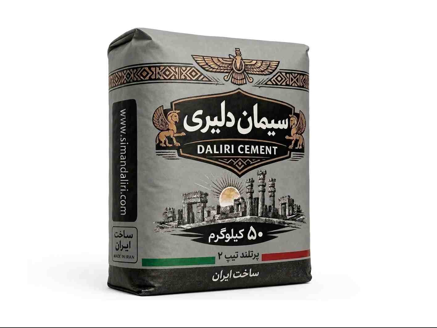 پاکت تیپ 2 - کاوان بوکان