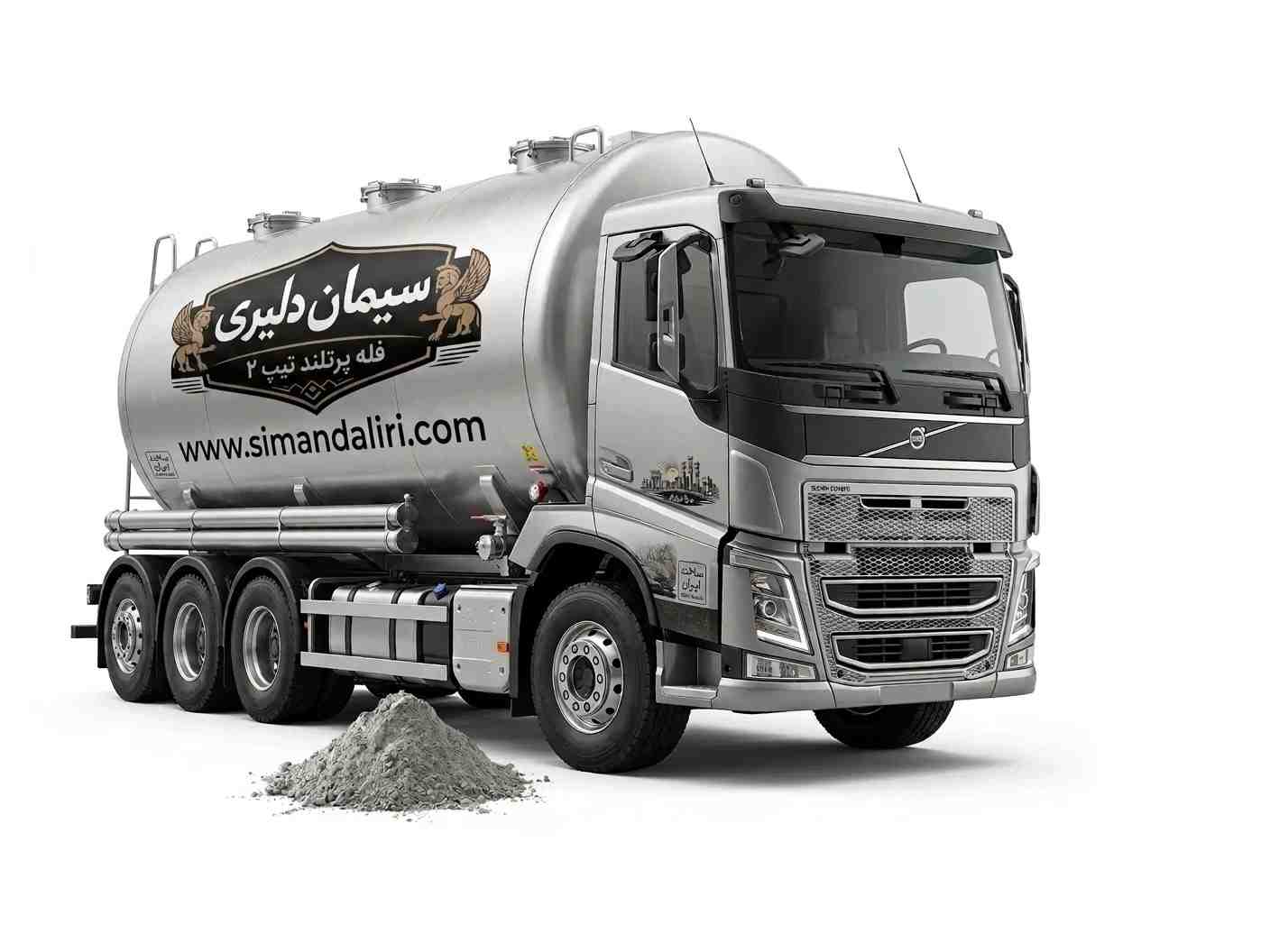 فله تیپ 2 - کاوان بوکان