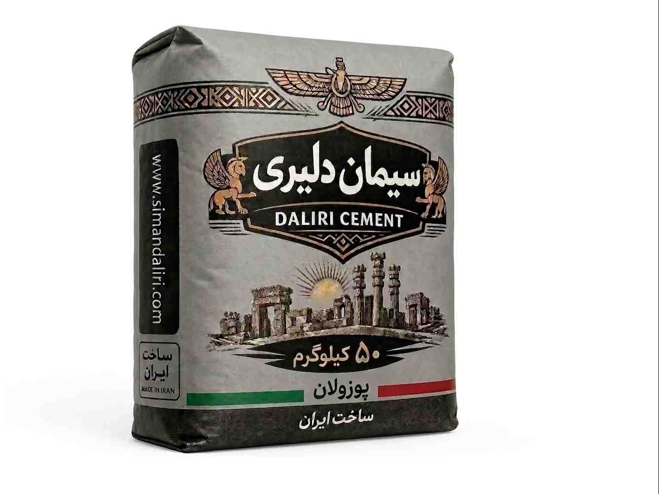 پاکت پوزلانی - کاوان بوکان