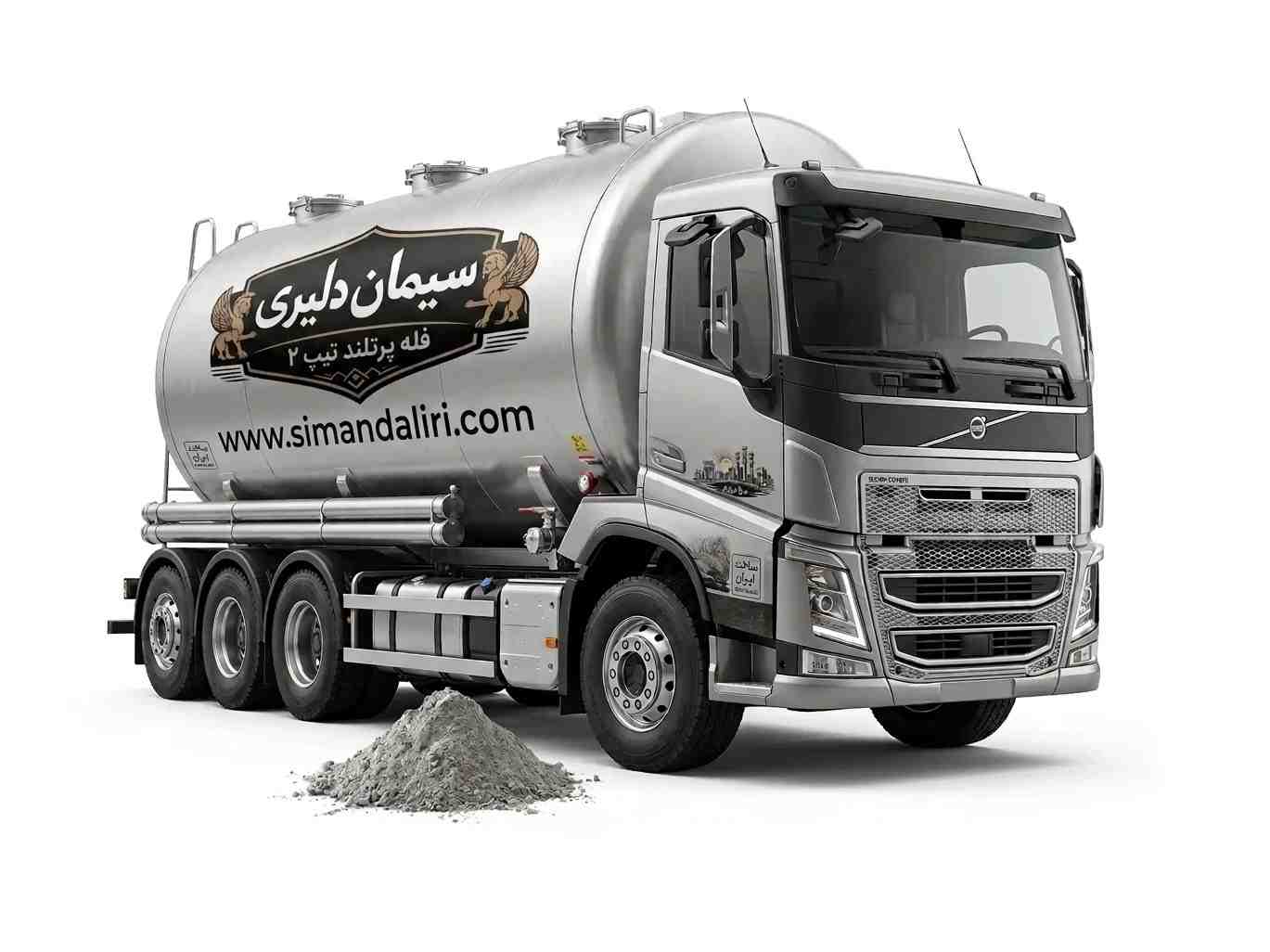 فله تیپ 2 - آرتا اردبیل