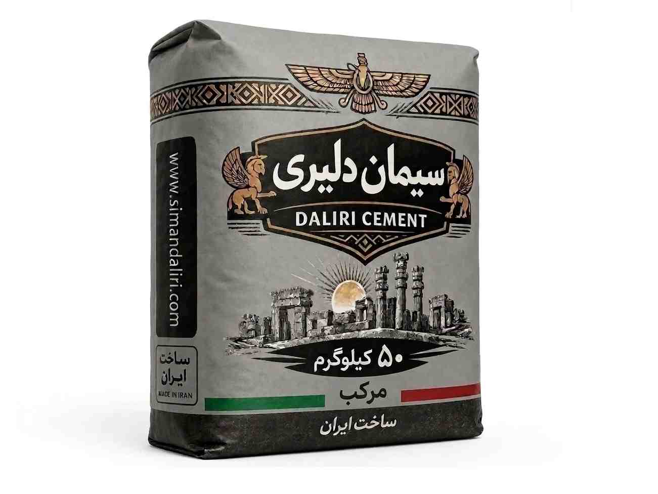 پاکت مرکب - آرتا اردبیل