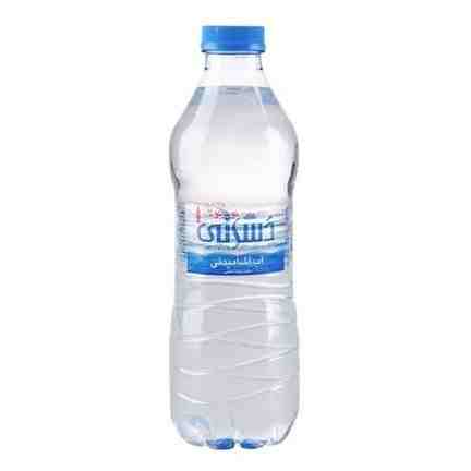 product main