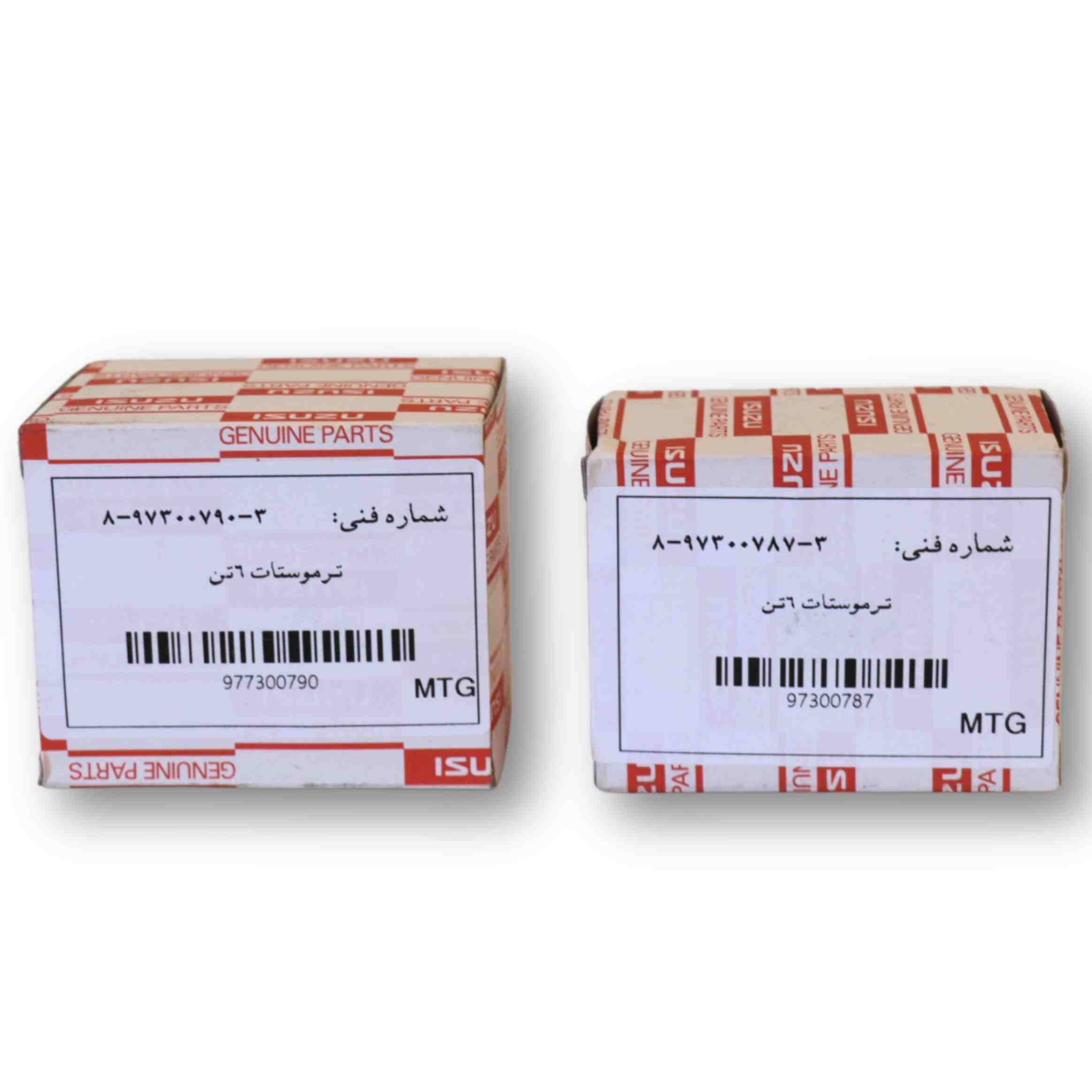 ترموستات 6تن اصلی