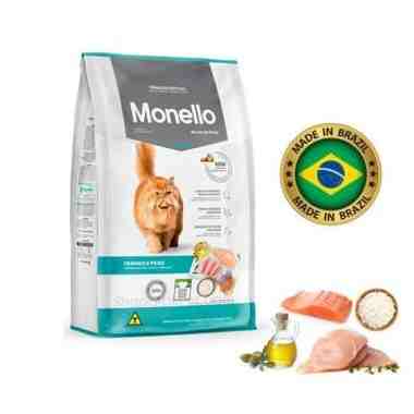 غذا خشک گربه مونلو (Hairball) هيربال گلوله مويی مرغ و ماهی (فله)