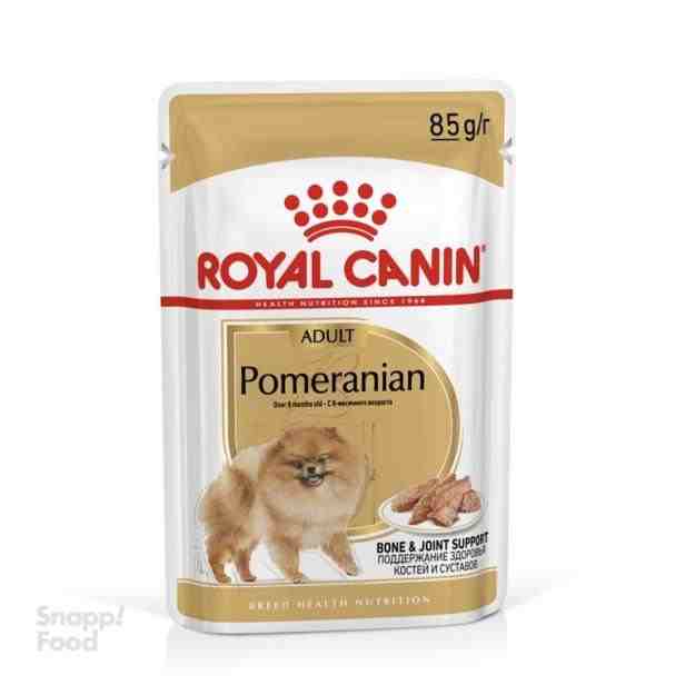 پوچ سگ بالغ پامرانین Pomeranian Adult رویال کنین 85 گرم