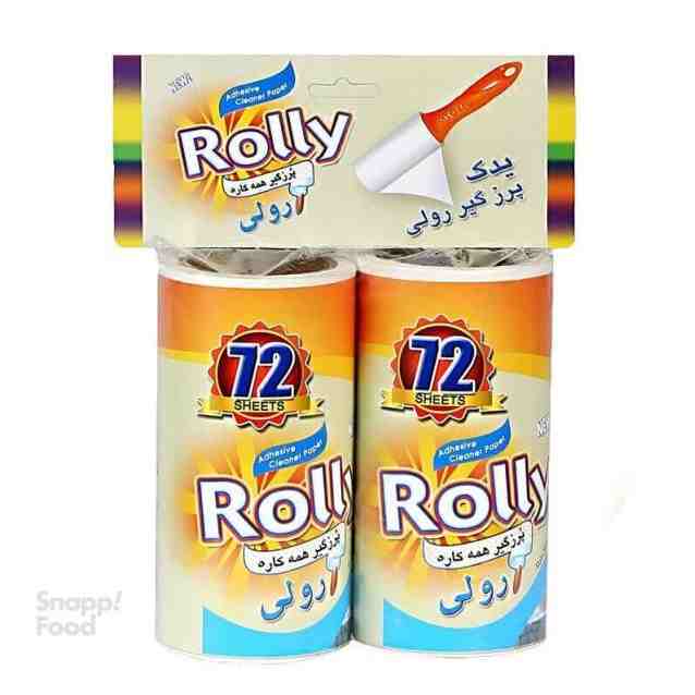 یدک دوبل پرزگیر رولی ساده 150 برگ