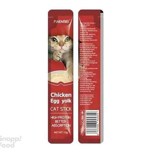 بستنی گربه فنبی طعم مرغ و زرده تخم مرغ (گوارش حساس)