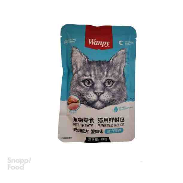 پوچ گربه ونپی طعم مرغ و خرچنگ 80 گرم