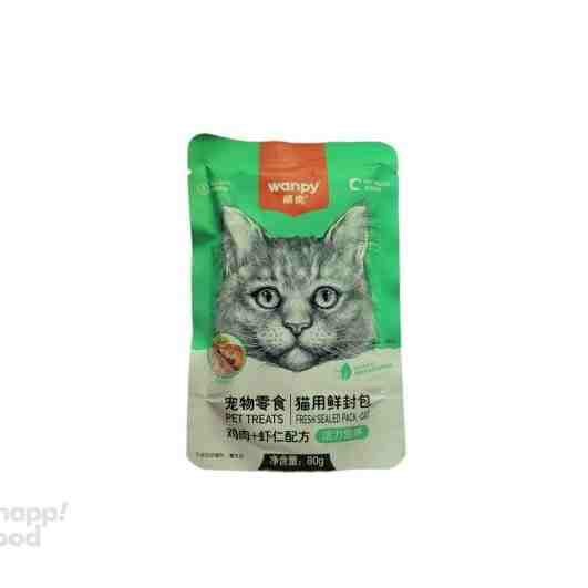 پوچ گربه ونپی طعم مرغ و ميگو 80 گرم