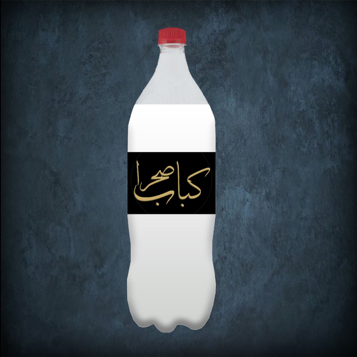 دوغ محلی (بزرگ)